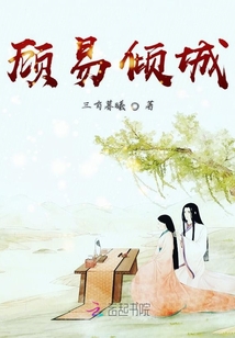 大团结在线阅读