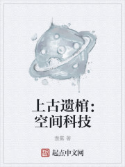 女子初尝黑人第一次