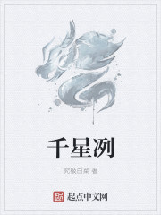 小樱桃正在直播高清视频
