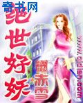 2024年神马电影大全在线观看