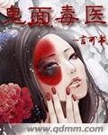 豆角台剧网在线看