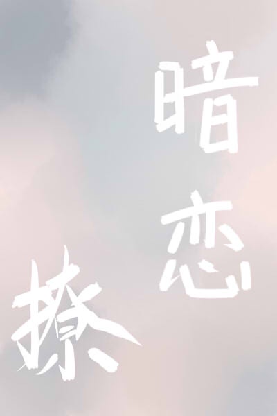 全面突袭3爆头好看吗