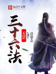 手机国产乱子伦精品视频