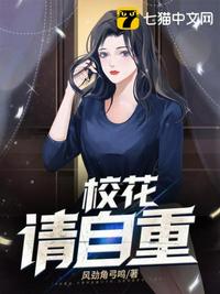 韩国谁都有秘密完整版