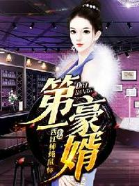 最近中文字幕2024国语版