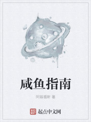 雨落下的声音是哪个电视剧
