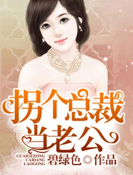 久久一本