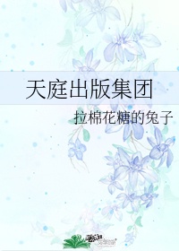 小鸡宝盒vip破解版