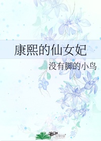 99分女朋友电视剧完整版免费观看