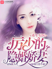 乱系列h全文阅读小黄文肉