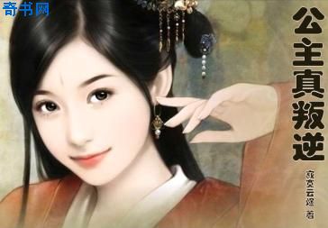 慢热的人喜欢上一个人要多久