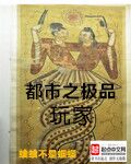 2024日韩理论片在线观看
