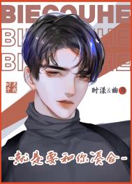 爸爸的朋友6完整有限中字西瓜