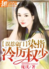 神里绫华ちゃんがを腿法娴熟