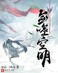 春满四合院论坛