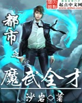 本能在线观看