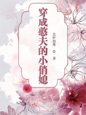 晚上睡不着看点害羞的视频