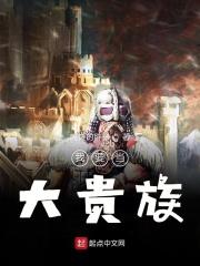 202丰满熟女妇大