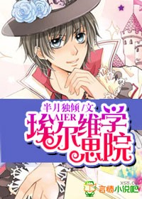 漂亮的保姆8免费观看视频