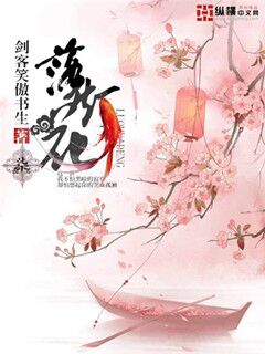 日本美女脱得一件不剩