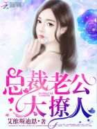 全程都是打扑克的电影