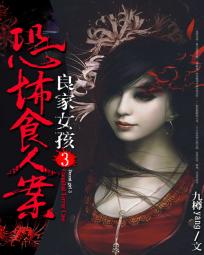 商务女老板
