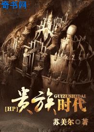 被蜜蜂蛰了有毒吗