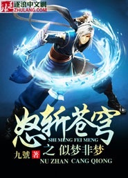 肌肤之上