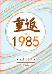狼人卡牌全部188个人物介绍