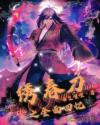 二级c片视频