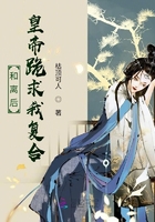 一遍吃奶一边摸下面