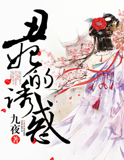 eeuss直达入口