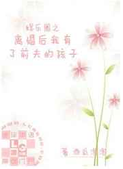 全国反诈骗电话