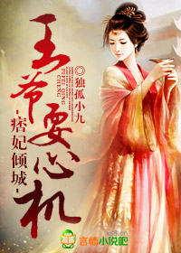 总统大人早安