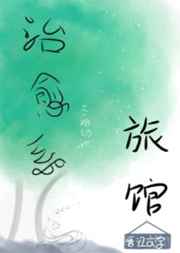 青青视频在线手机观看免费1