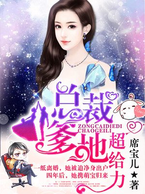 欲望爱人在线完整版