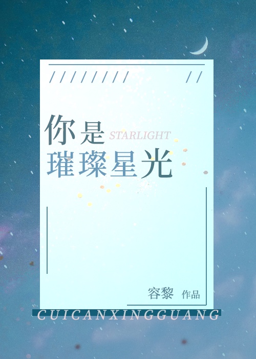 电影一路向西