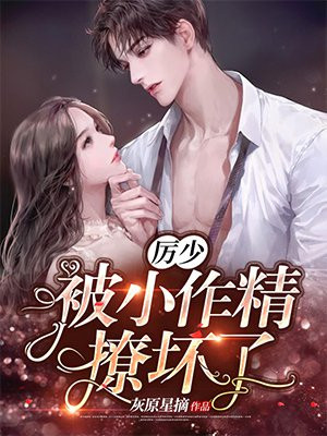 神关诗织美女图片