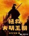 2024年十大必看电影