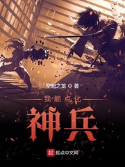 河南黑色蓝月歌剧院表演6