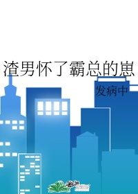 复式小户型