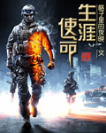张津瑜卫生间1080P