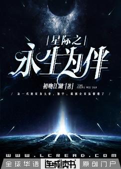 萌宝宝直播app二维码