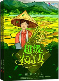 冯珊珊挑战视频全集百度网盘