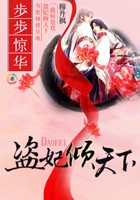 好先生在线观看免费完整版