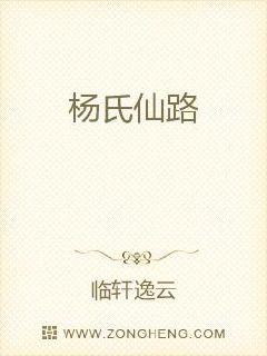 GC时突然抽出来难受吗