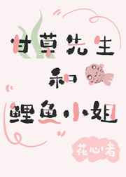 小天才z6
