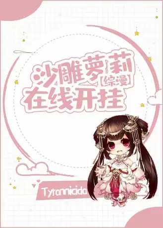 韩剧激情电影