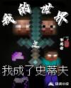 太古神帝 小说