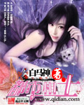 核工厂新片速递